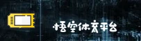 使用指南与常见问题